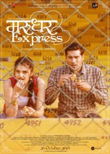 Marudhar Express (2019) Hindi