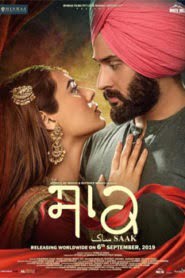 Saak (2019) Punjabi