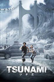 Tidal Wave (2009) Hindi Dubbed