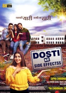 Dosti Ke Side Effects (2019) Hindi