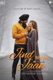 Jind Jaan (2019) Punjabi