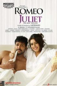 Romeo Juliet (2015) South Hindi Dubbed