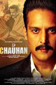 S P Chauhan (2019) Hindi