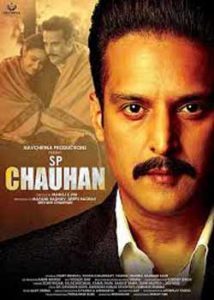 S P Chauhan (2019) Hindi