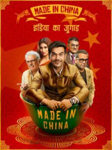 Made In China (2019) Hindi