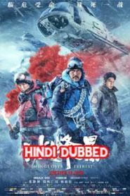 Wings Over Everest (2019) Hindi Dubbed