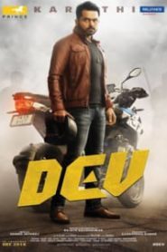 Dev (2019) South Hindi Dubbed