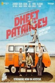 Dheet Patangey (2020) Hindi