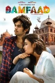 Deal or No Deal Fliz Movies (2020) Hindi