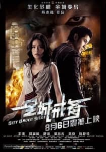 City Under Siege (2010) Hindi Dubbed