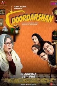 Doordarshan (2020) Hindi