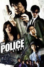 New Police Story (2004) Hindi Dubbed