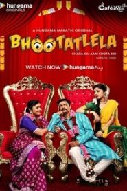 Bhootatlela (2020) Hindi Season 1
