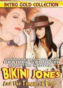 Bikini Jones and the Temple of Eros (2010)