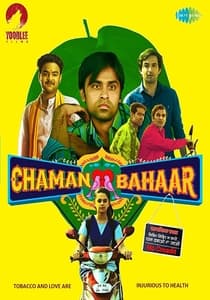 Chaman Bahar (2020) Hindi