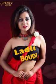 Ladli Boudi (2020) Episode 1 Bengali FeneoMovies