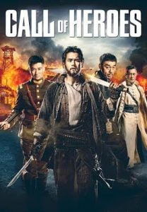Call of Heroes (2016) Hindi Dubbed