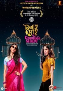 Dolly Kitty Aur Woh Chamakte Sitare (2020) Hindi