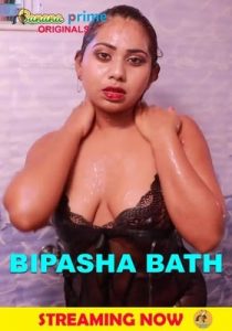 Bipasha Bath (2020) BananaPrime