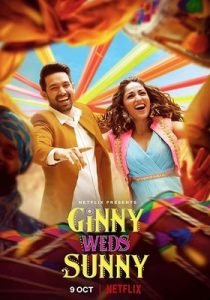Ginny Weds Sunny (2020) Hindi