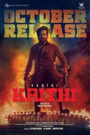 Kaithi (2020) South Hindi Dubbed