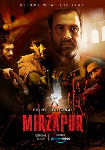 Mirzapur (2020) Hindi Season 2 Prime Complete