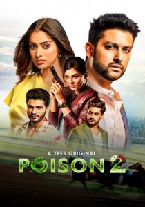 Poison (2020 EP 1-10) Hindi Season 2