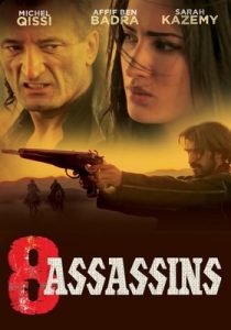 8 Assassins (2014) Hindi Dubbed