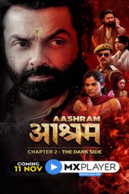 Aashram (2020) Hindi Season 2 Complete