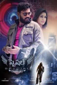 Special The Story of a Mind Reader (2020) South Hindi Dubbed
