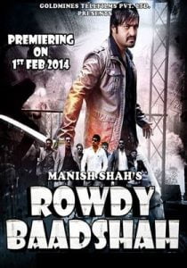 Rowdy Baadshah (2013) South Hindi Dubbed