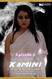 Kamini 2020 EightShots Episode 1