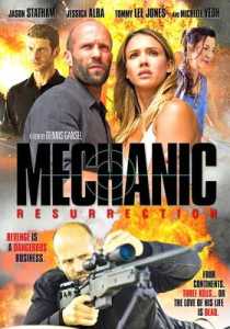 Mechanic Resurrection (2016) Hindi Dubbed