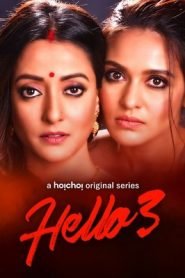 Hello 3 2021 Hoichoi Originals Hindi