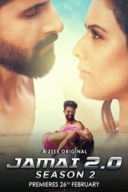 Jamai 2.0 (2021) Hindi Season 2 Zee5
