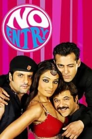 No Entry (2005) Hindi