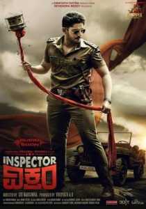 Inspector Vikram (2021) Hindi Dubbed