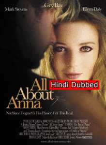 All About Anna (2005) Unofficial Hindi Dubbed