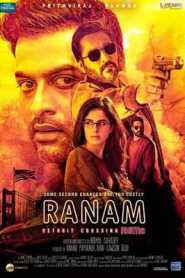 Ranam (2021) Hindi Dubbed