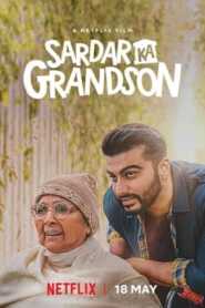 Sardar Ka Grandson (2021) Hindi
