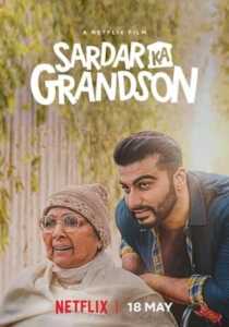 Sardar Ka Grandson (2021) Hindi
