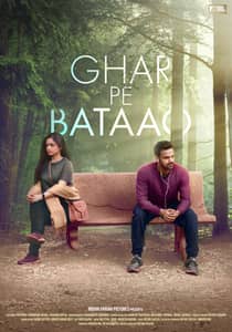 Ghar Pe Bataao (2021) Hindi