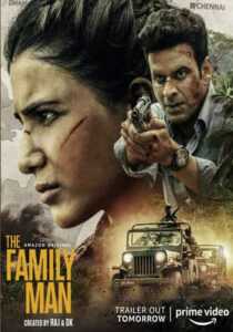 The Family Man 2021 S02 Hindi Amazon Original Complete