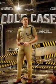 Cold Case (2021) Hindi Dubbed