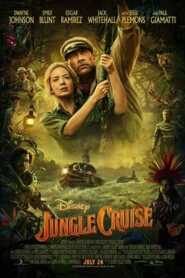 Watch Jungle Cruise 2021 English