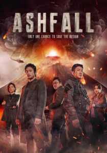 Ashfall (2019) Hindi Dubbed