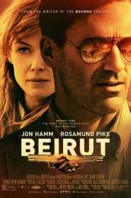 Beirut 2018 Hindi Dubbed