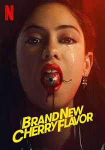 Brand New Cherry Flavor 2021 Hindi Dubbed