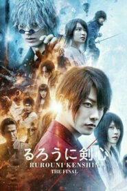 The Beginning Rurouni Kenshin Final Chapter Part I (2021) Hindi Dubbed