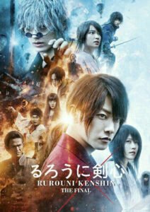 The Beginning Rurouni Kenshin Final Chapter Part I (2021) Hindi Dubbed